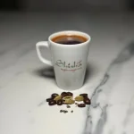 Turkish Coffee (Cup)