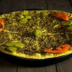 Za'Atar Pie